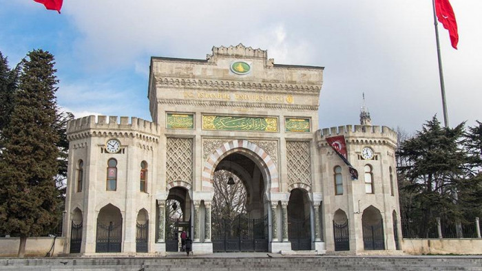 İstanbul Üniversitesi Fotoğrafları