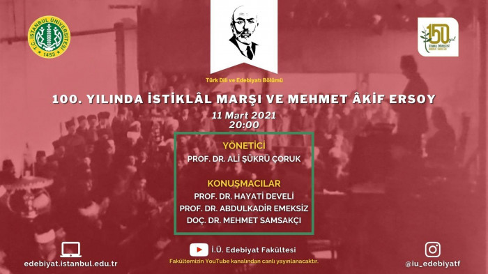 İstanbul Üniversitesi Fotoğrafları