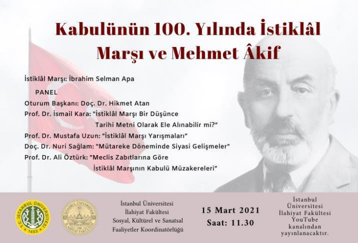 İstanbul Üniversitesi Fotoğrafları