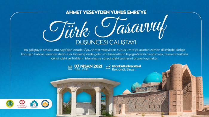 İstanbul Üniversitesi Fotoğrafları